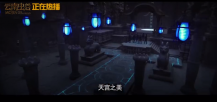 云南虫谷