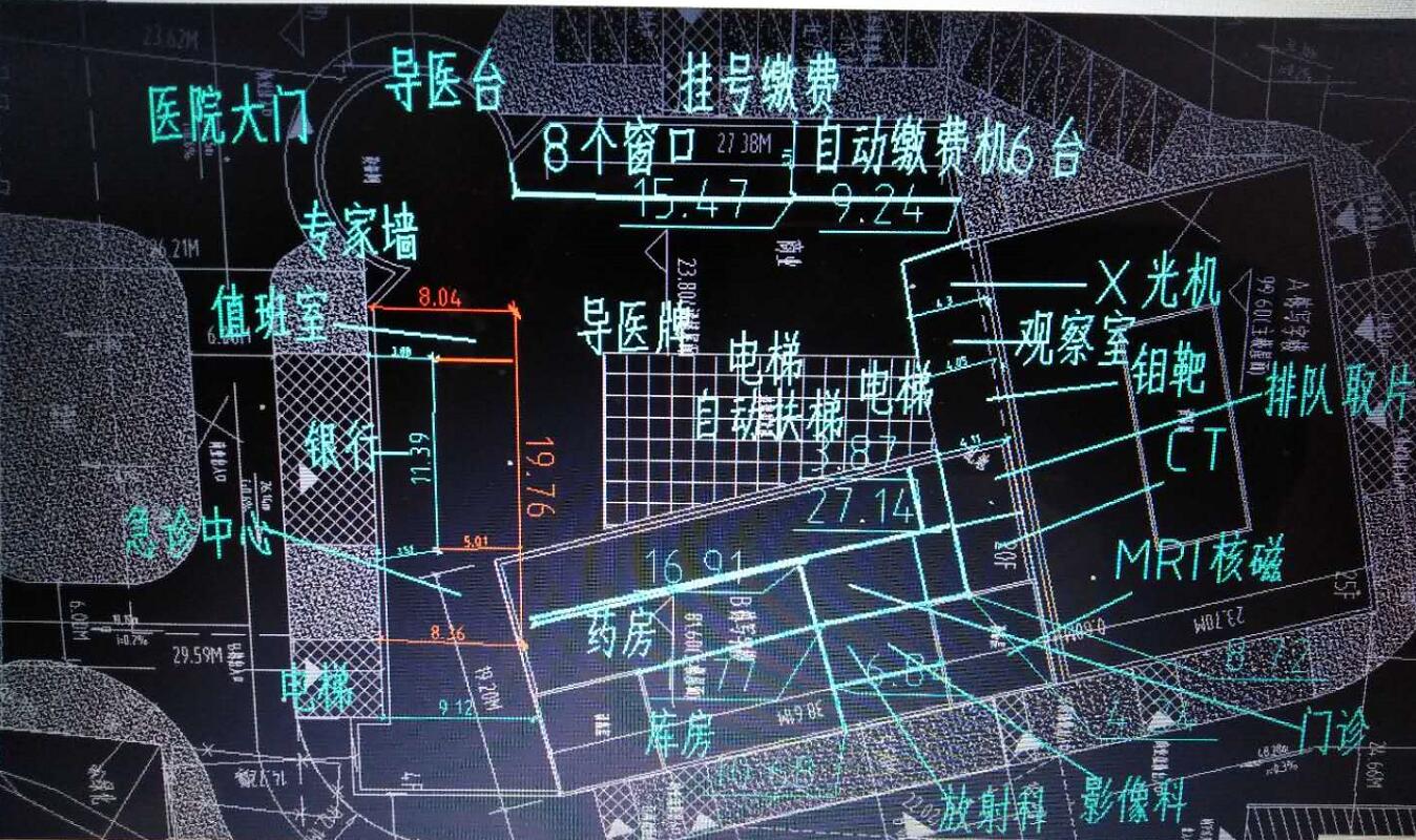 QQ截图20190823184505.jpg