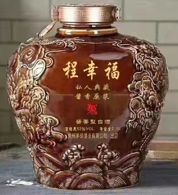 微信图片_20211021090933.jpg
