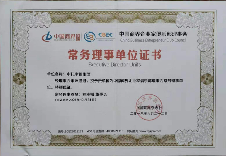 微信图片_20190823183718 (1).jpg