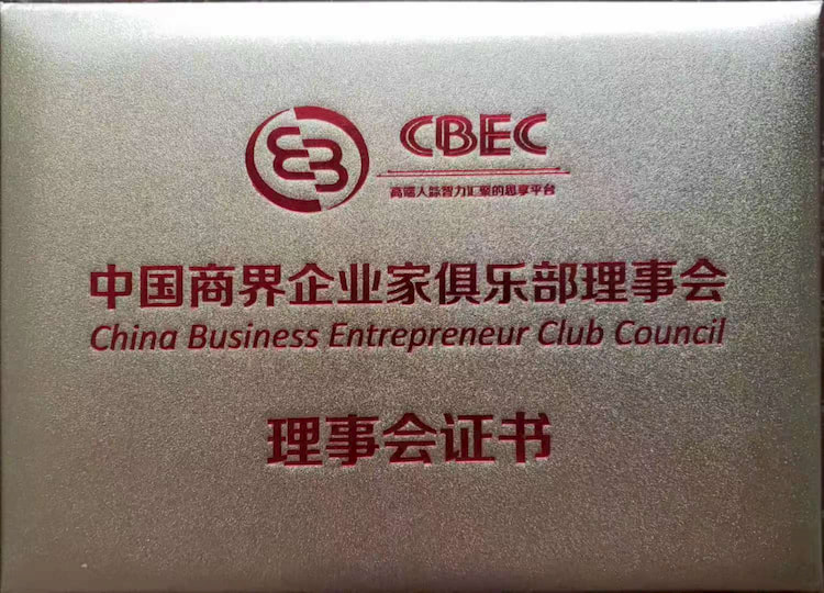 微信图片_20190823183736 (1).jpg